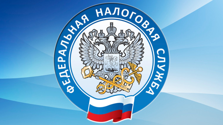Уплатите налоги не позднее 2 декабря 2024 года.